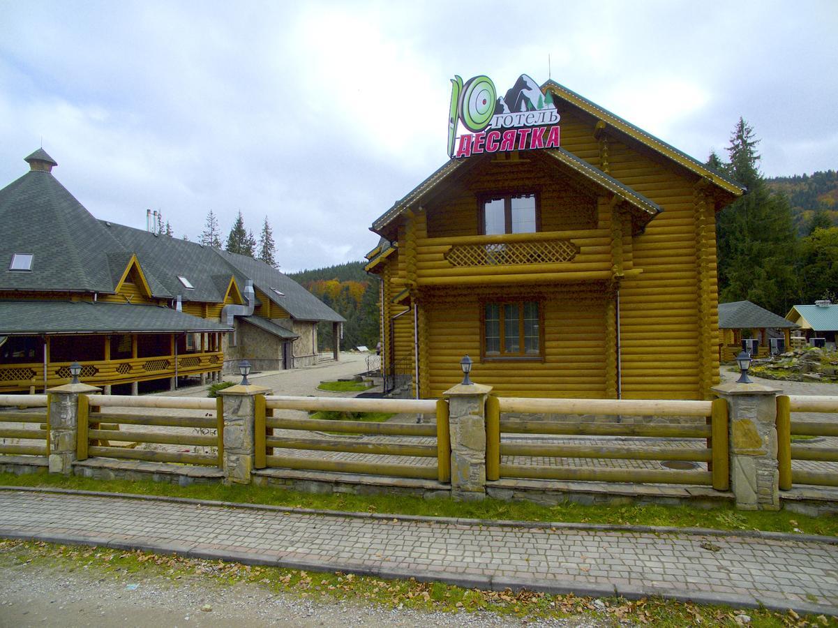 Hotel Desatka Vorokhta Exterior foto